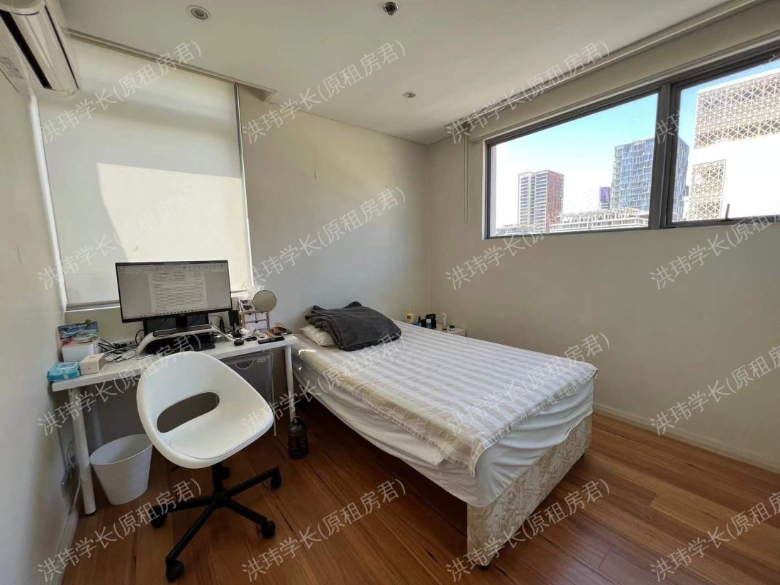 6 Lachlan Street公寓