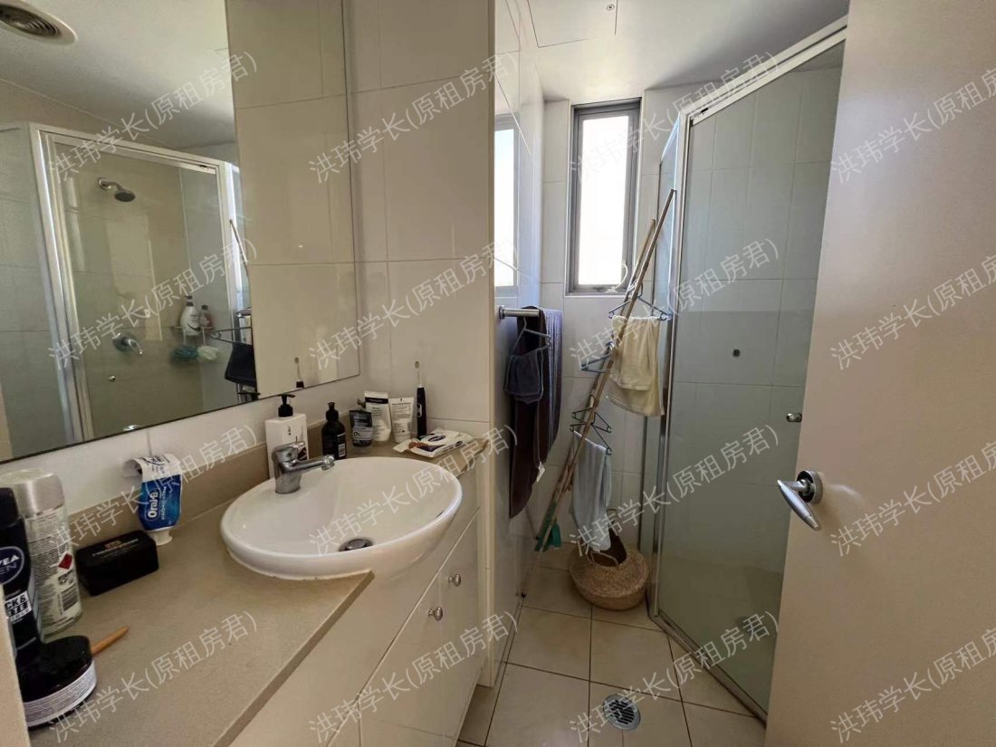 6 Lachlan Street公寓