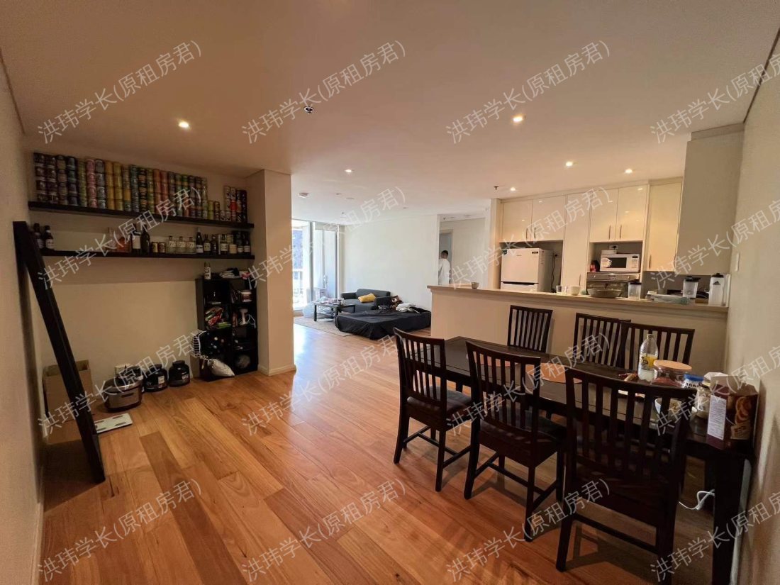 6 Lachlan Street公寓