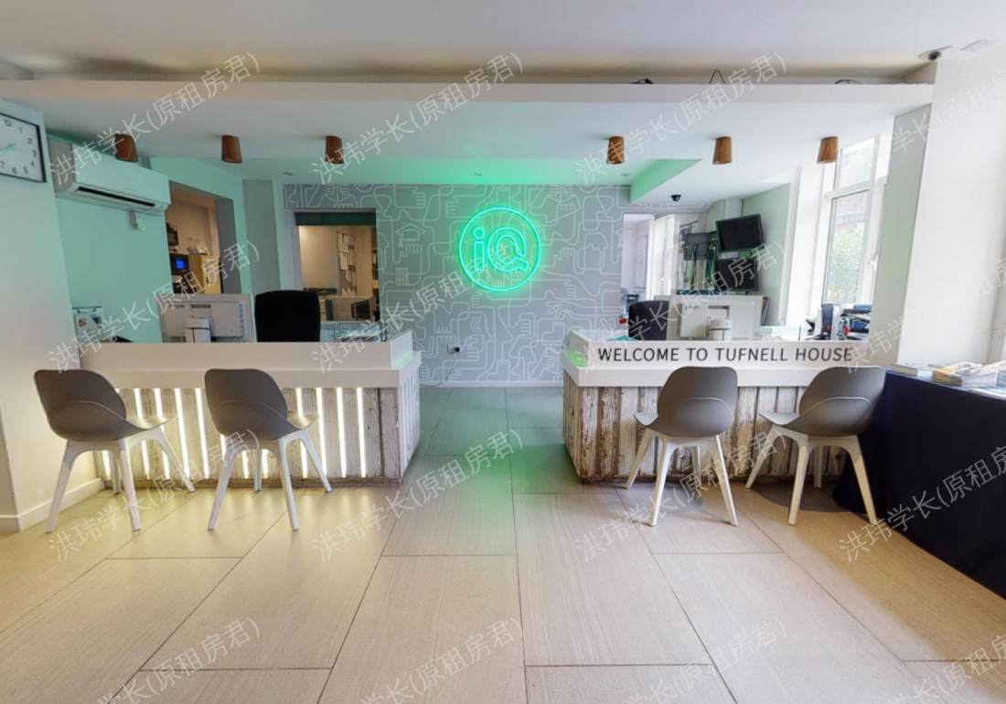 iQ Tufnell House公寓