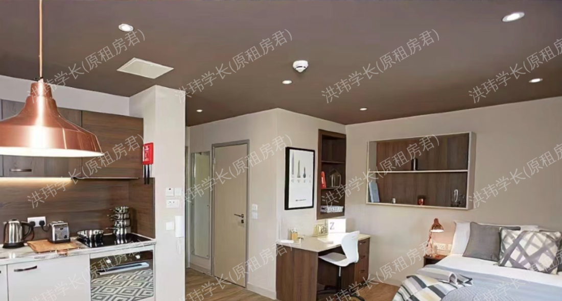 Woodside House公寓