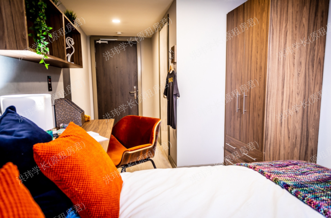 YugoScotway house公寓