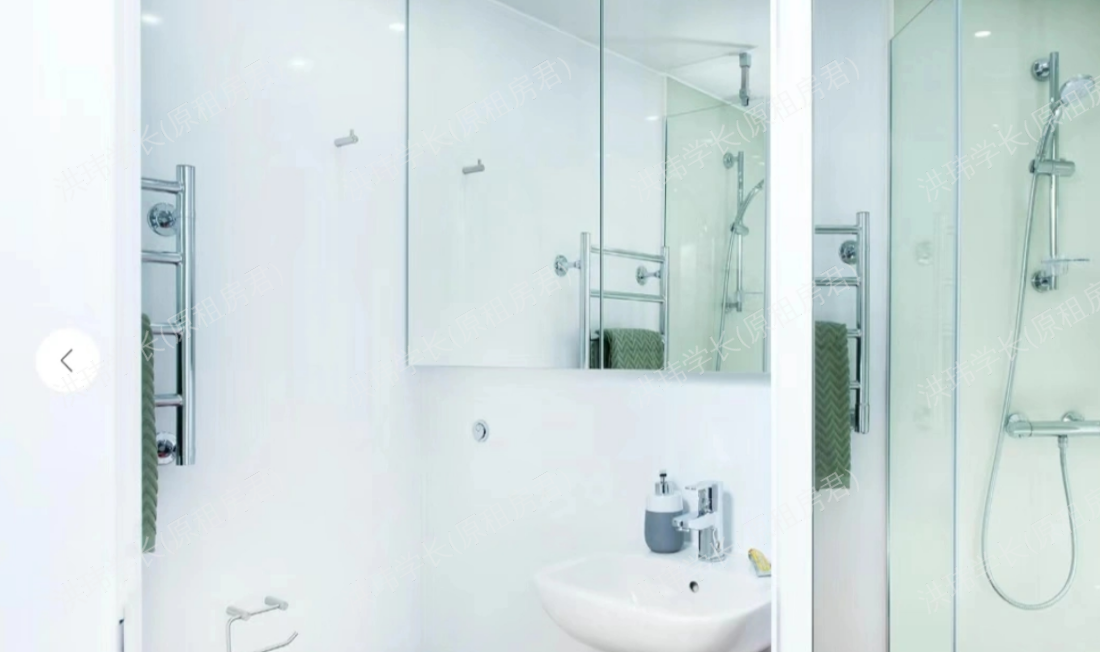 Scape Mile End Canalside公寓