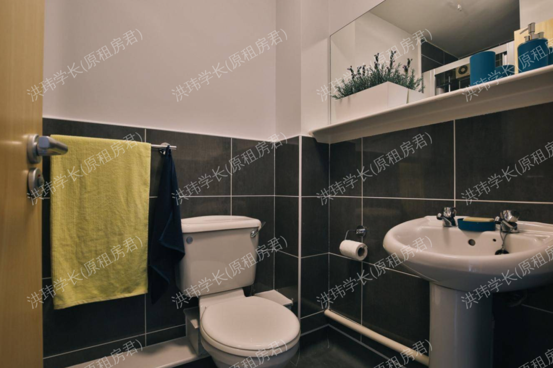 iQ Wilmslow Park公寓