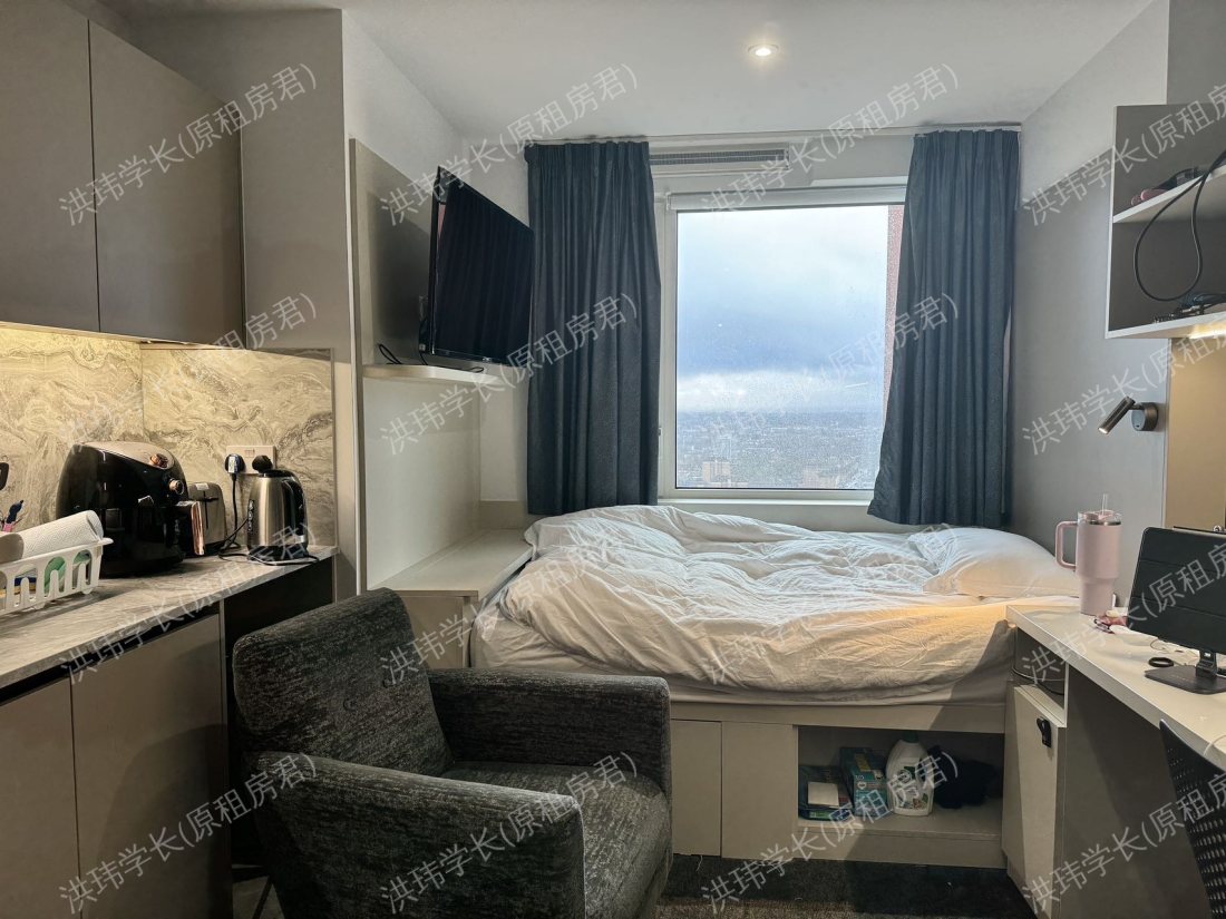 Vega Student Accommodation 公寓
