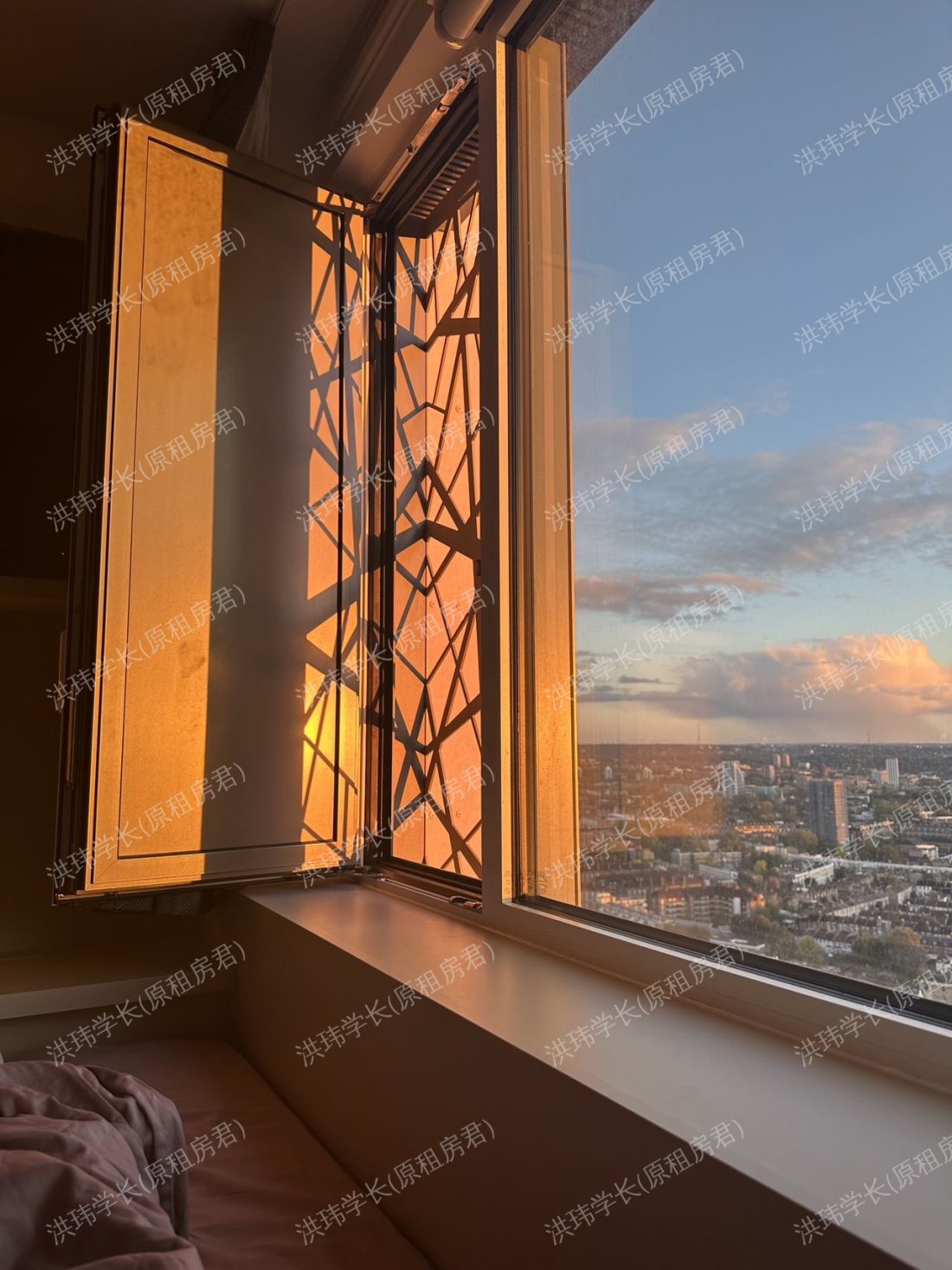 Vega Student Accommodation 公寓