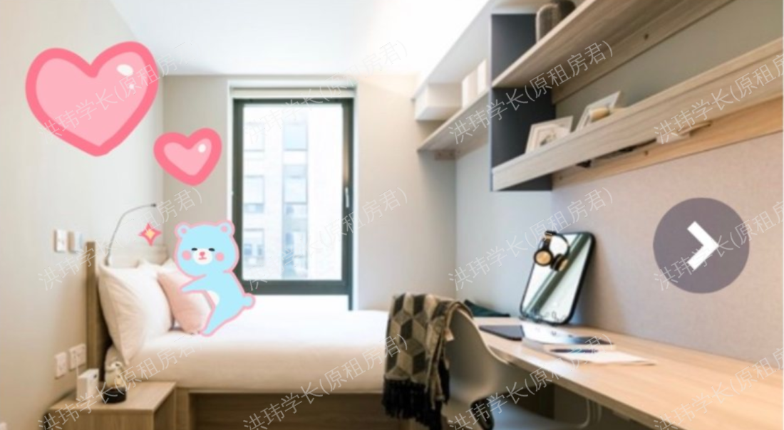 aparto Caton Court公寓