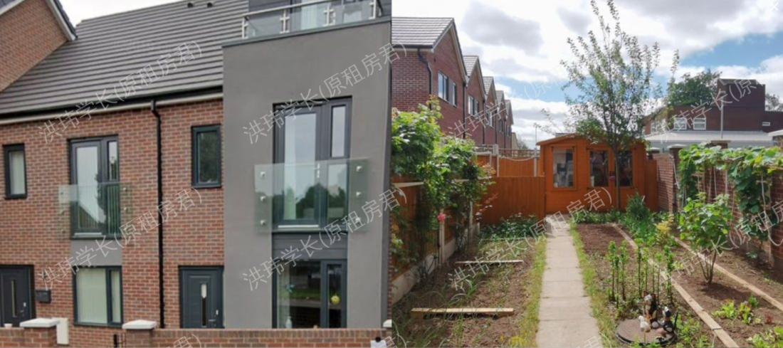 Moss Lane West公寓