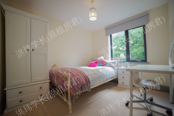 Mary Morris House公寓