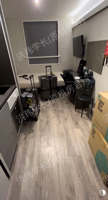 Chapter Islington公寓