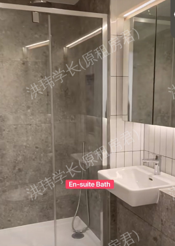 flat11, ashbrook house公寓