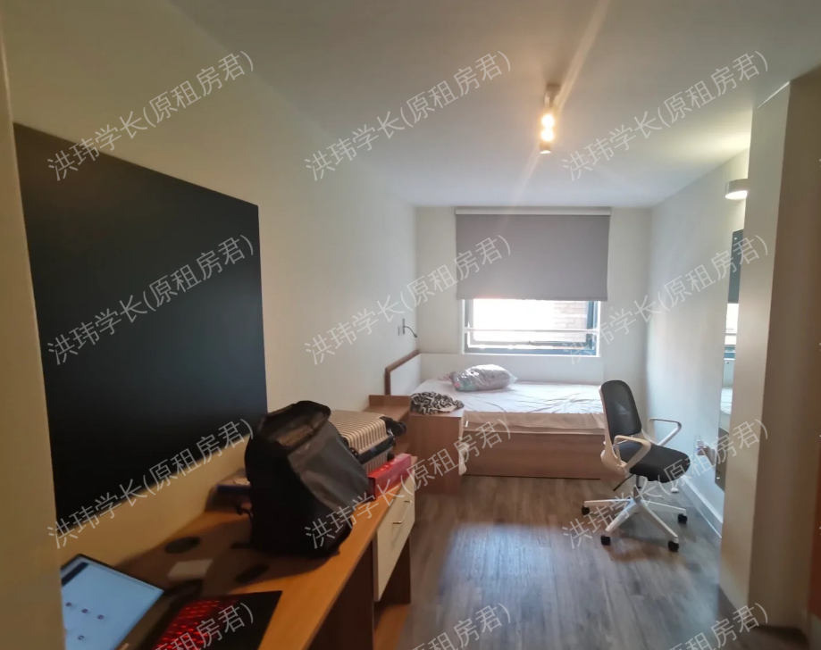 Chapter Islington公寓