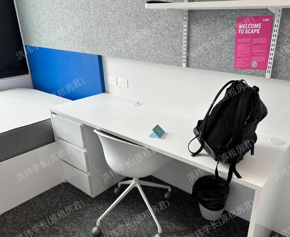 Scape Lincoln College公寓