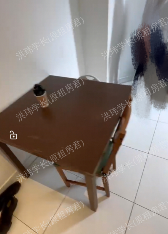 私人公寓公寓