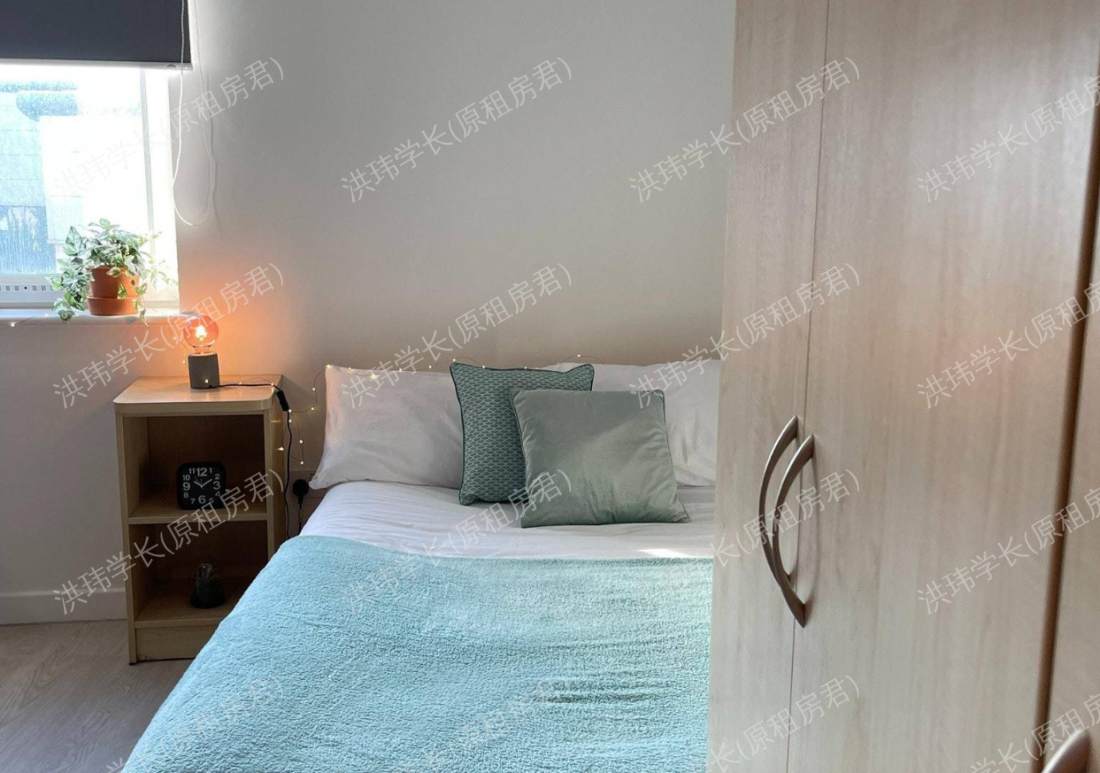 Nottingham Two公寓