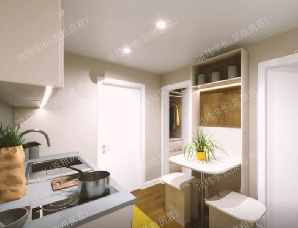 IQ Paris Garden 公寓