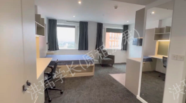 Vega accommodation公寓