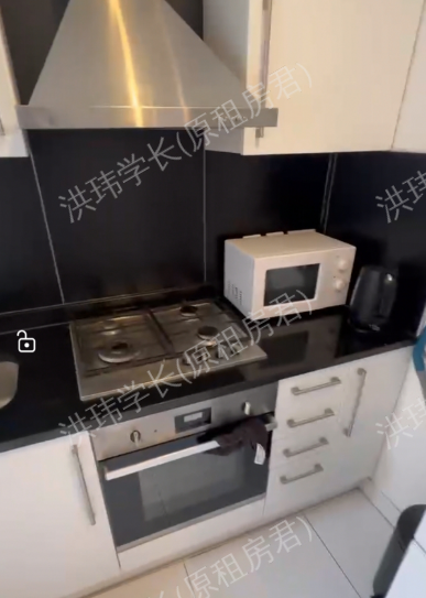 私人公寓公寓