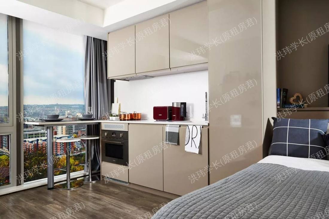 Vita Telephone House公寓