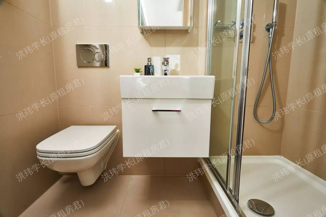 Vita Telephone House公寓