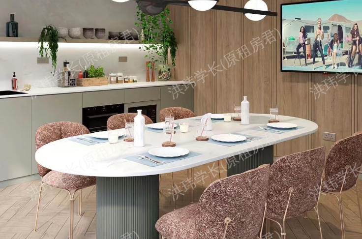 Aster House 公寓