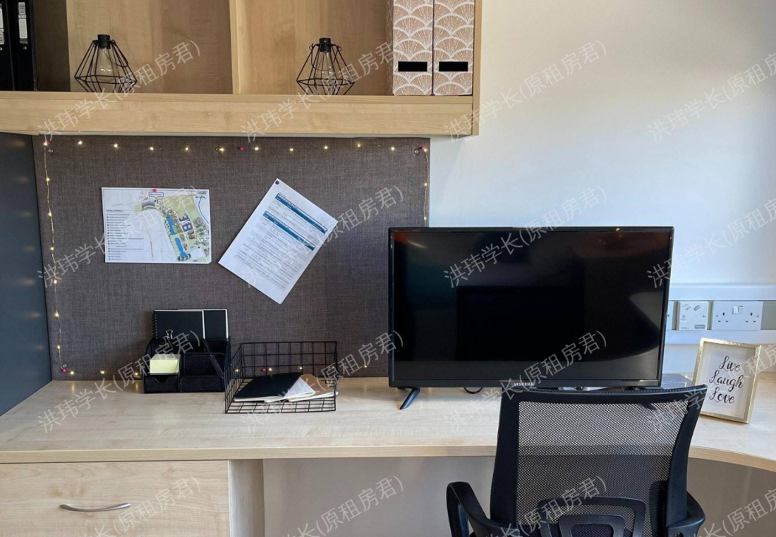 Nottingham Two公寓