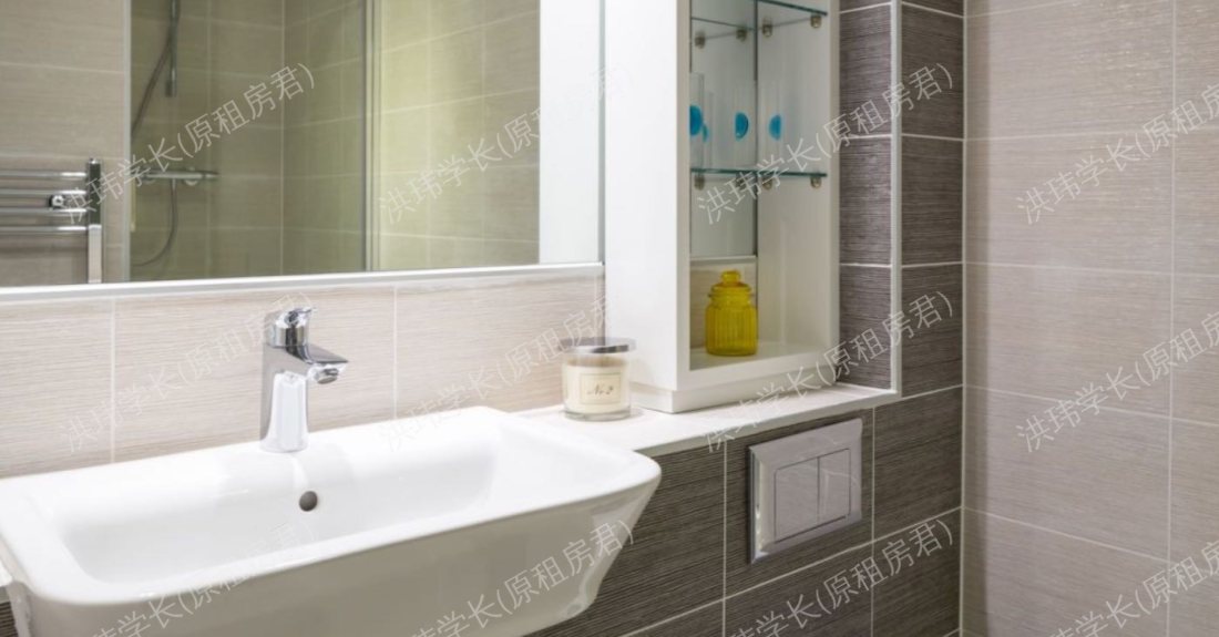 Iconinc Glassworks公寓