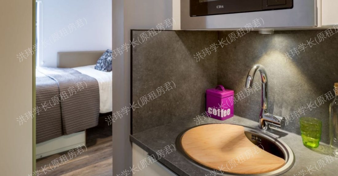 Iconinc Glassworks公寓