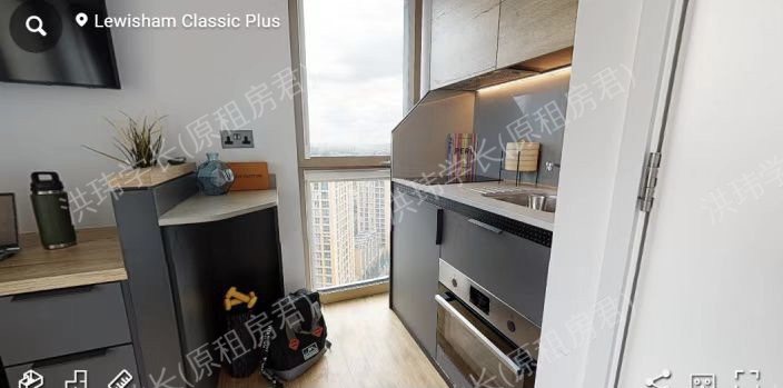 Vita Lewisham Exchange公寓