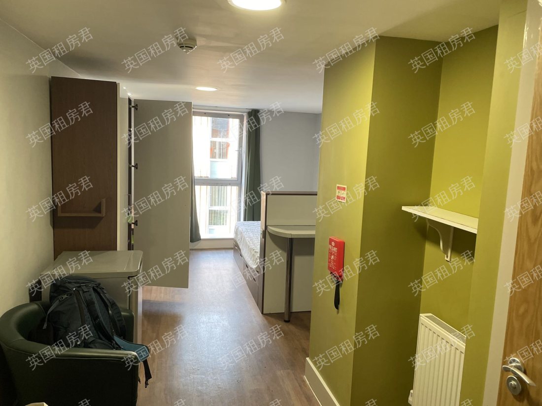 Sugarhouse Close公寓