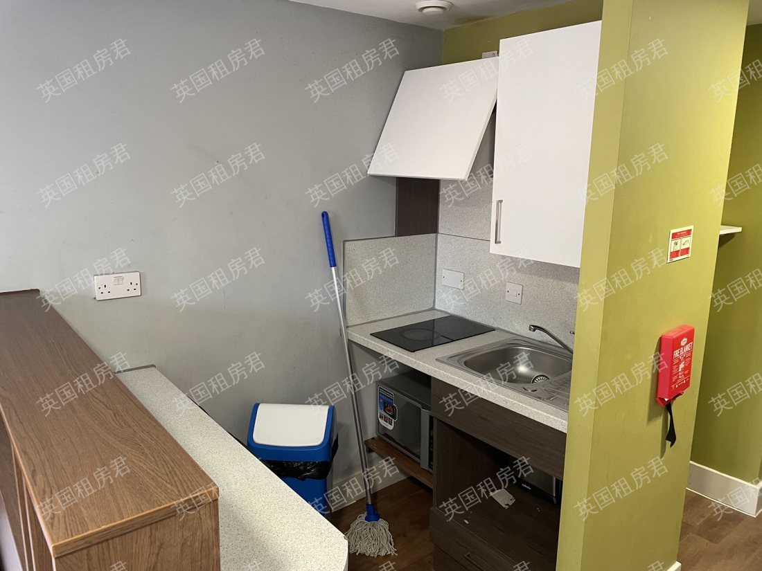 Sugarhouse Close公寓