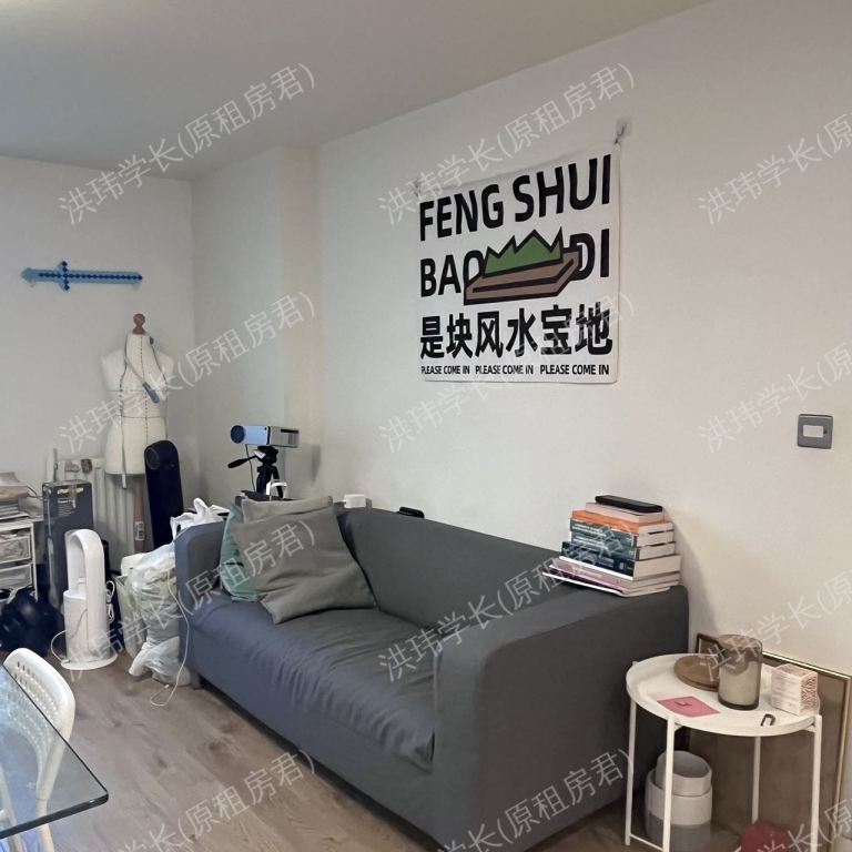 rooms picture
