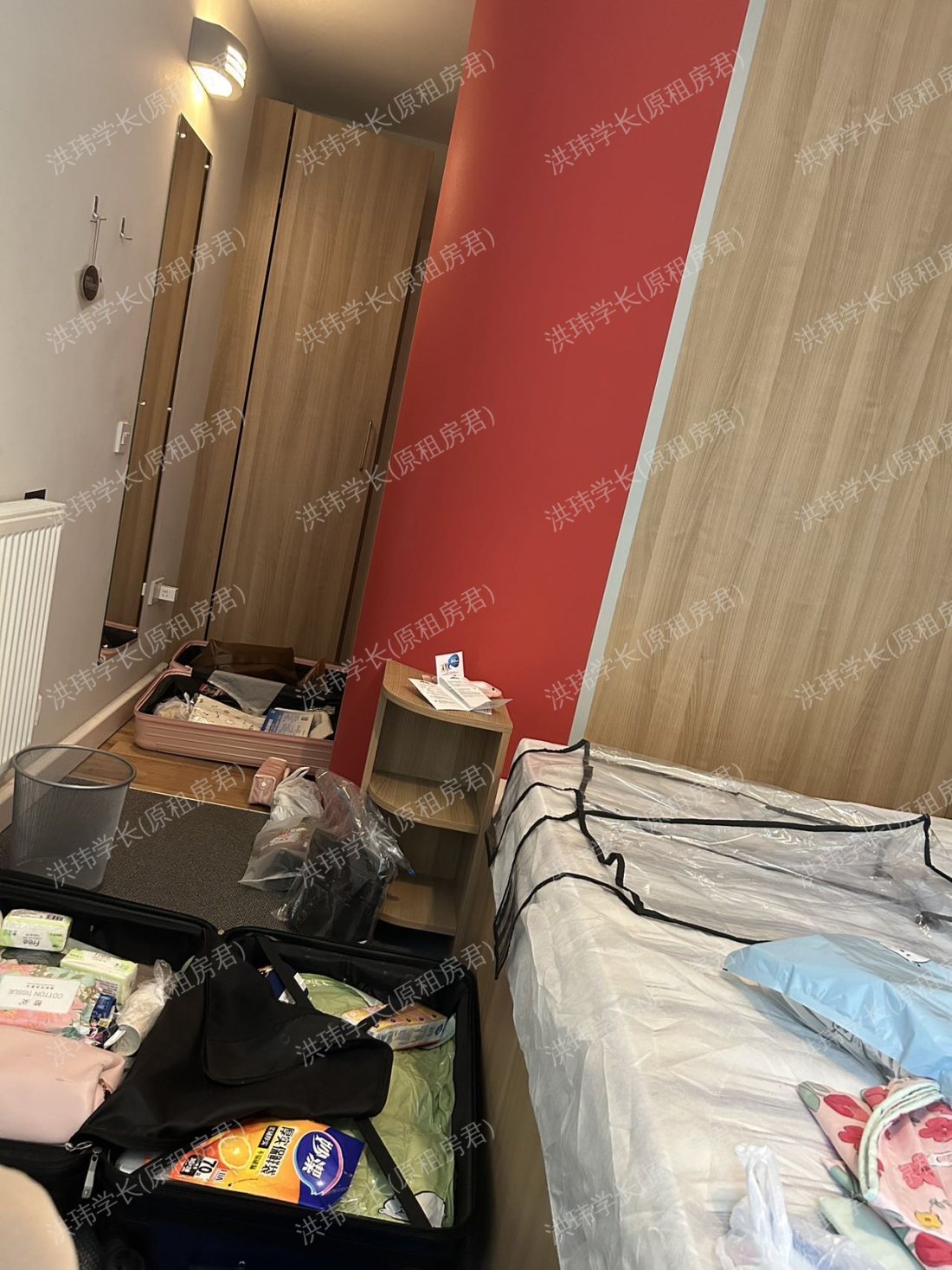 rooms picture