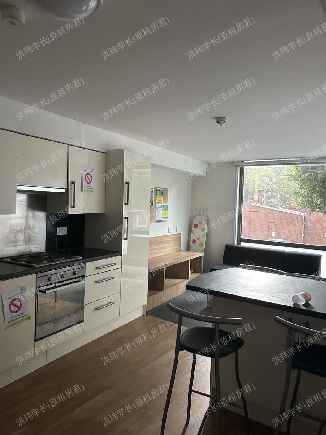 Wellington Lodge, Waterloo Rd公寓