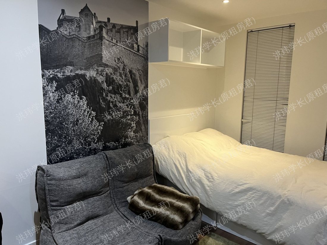 Gateway apartment 公寓