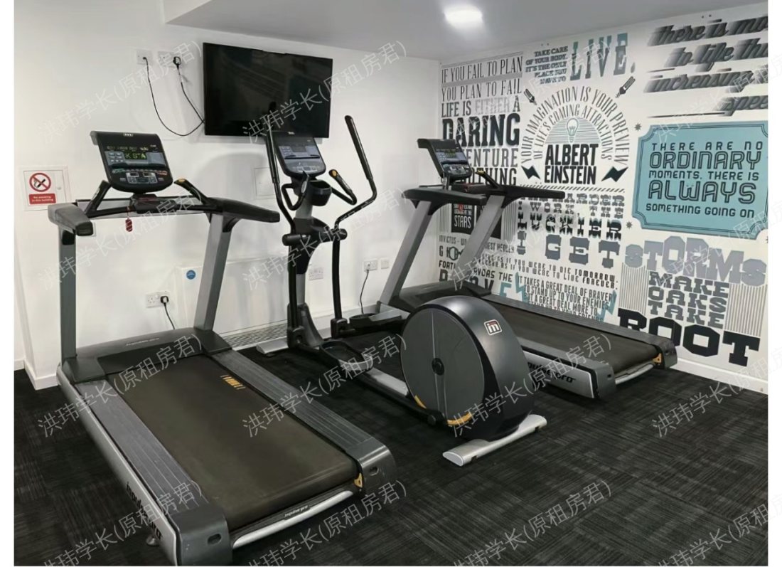 Gateway apartment 公寓