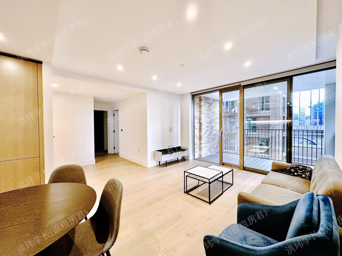 Salisbury house 公寓