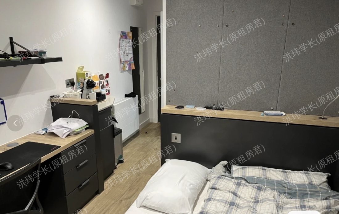 Vita Lewisham Exchange公寓