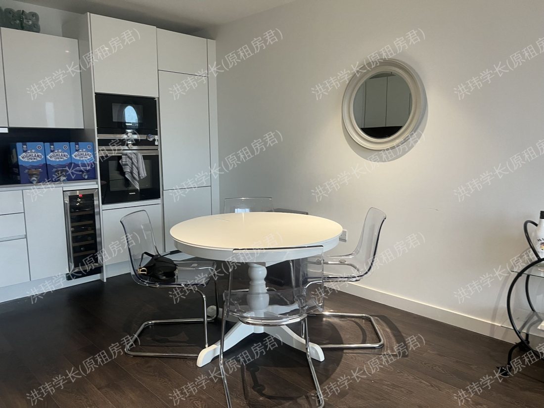 Skyline Apartment公寓