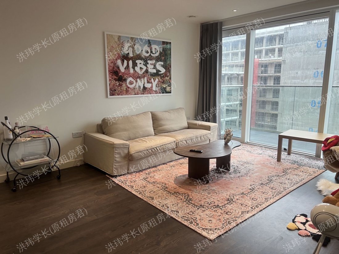 Skyline Apartment公寓