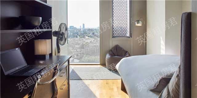 Chapter Kings Cross公寓