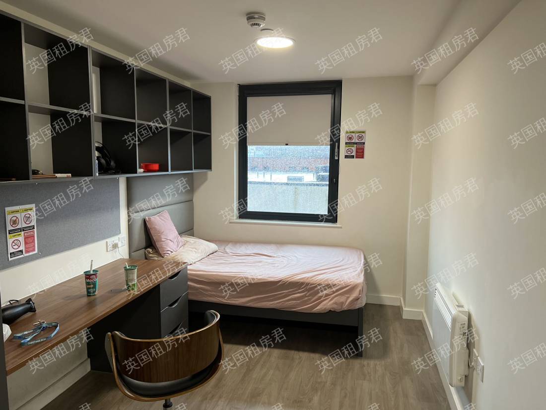 New Era Square 公寓