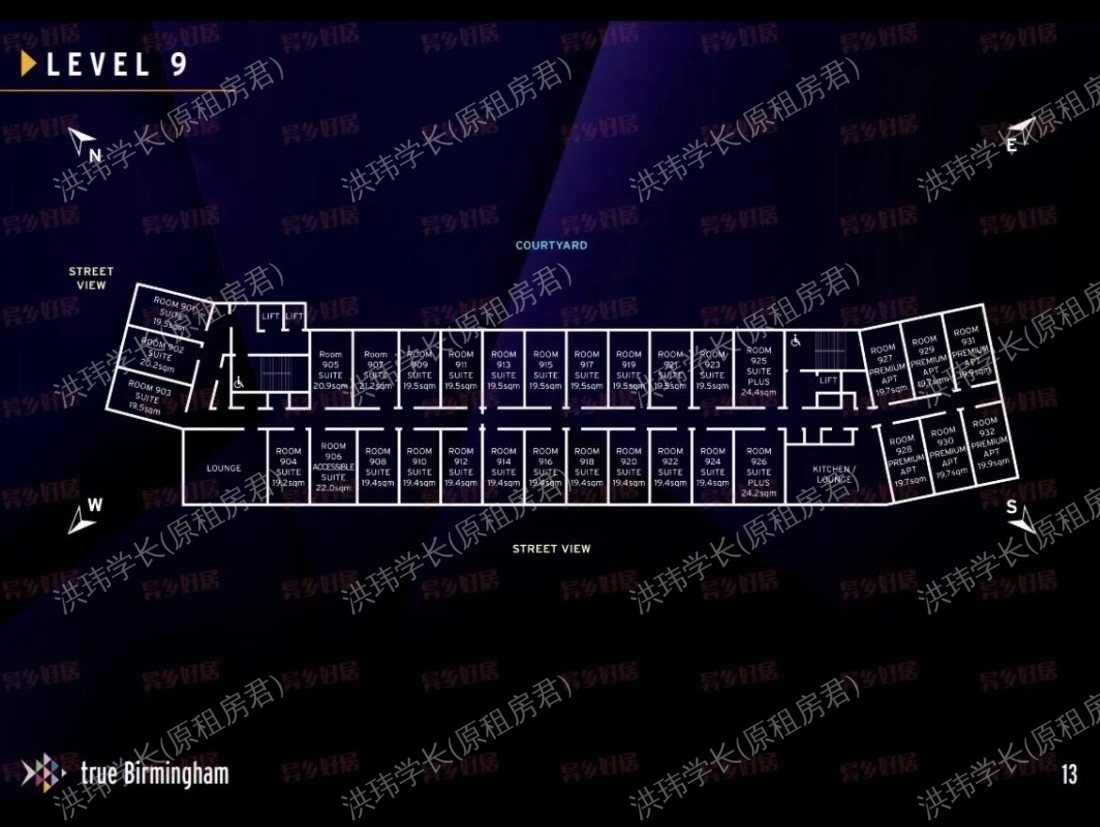 True Birmingham公寓