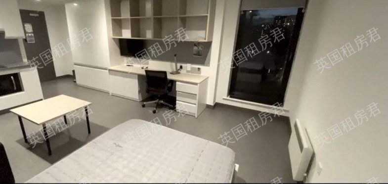 New Era Student Living公寓