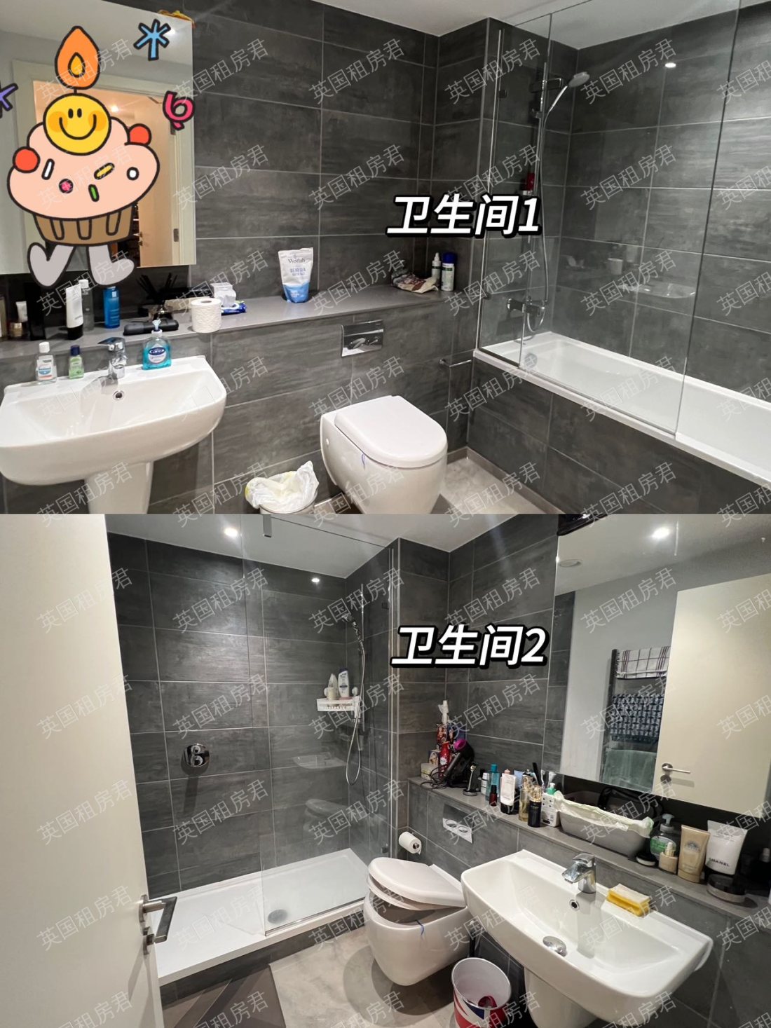 615 Laurence Place, 公寓
