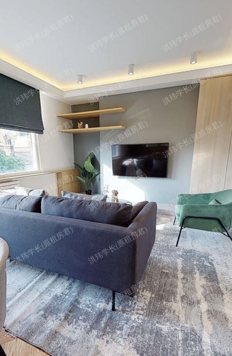 64 kenway Road公寓