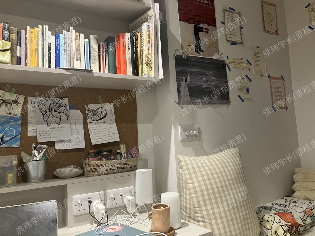 East Court - iQ Student Accommodation London公寓