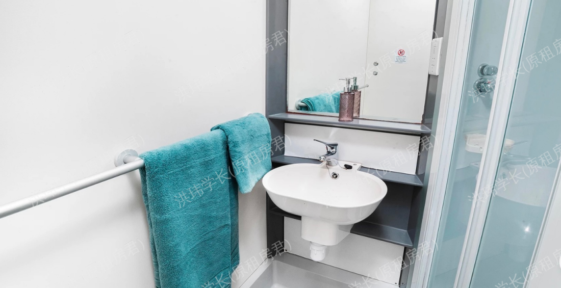 Chapter Highbury公寓