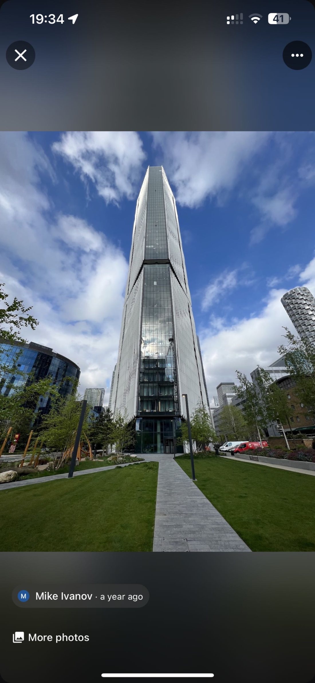 Amory Tower公寓