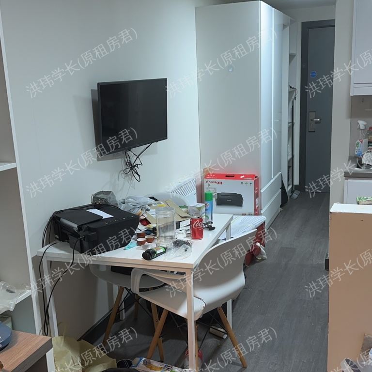 rooms picture